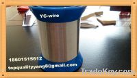 Sell 316 stainless steel wire