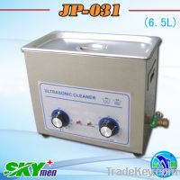 jewelry ultrasonic cleaner JP-031
