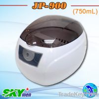 Sell ultrasonic cleaner for supermarket