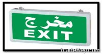 Hot Sell Emeregency Exit LED Sign