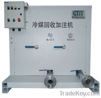 Sell Industrial Refrigerant Reclaim System&Commercial_WFL36