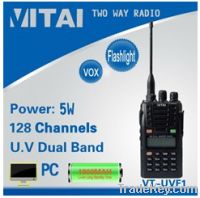 Sell VT-UVF1 New Ultrathin Walkie Talkie