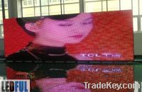 Sell Ledful P25 Outdoor Full Color LED Display Screen