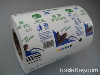 Milk Packaging Film