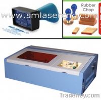 Sell small laser engraving machine for rubber chop