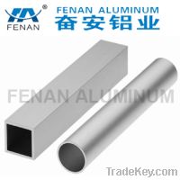 Sell Aluminium Tubes & Pipes