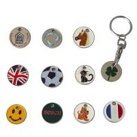 Sell promotion gift keychain