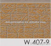 Sell Heat Preserving Decorative Metal Wall Panel