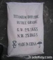 Sell Titanium Dioxide Rutile Type