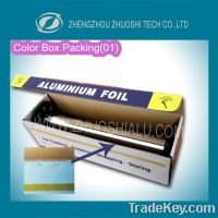 Sell High Quality Aluminum Foil Roll