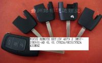 Sell Remote Key