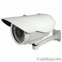 Sell 2012 NEW Waterproof IR china products