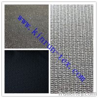 Sell Weft Insert Stretch Woven Interlining Series