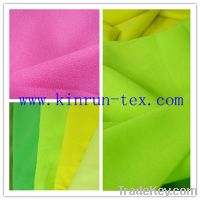 Sell Colorful Woven Interlining