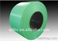 Sell 6016 Turquoise green PPGI coils