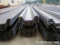 steel sheet piling