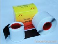 Sell Water-Proofing Insulating Tape KCJ-80