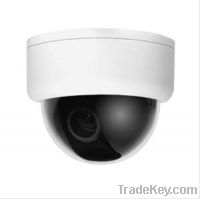 Sell HD-SDI Dome Camera