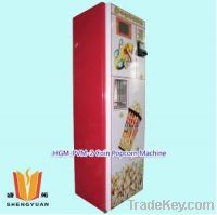 Sell HGM-PVM-2 Coin Popcorn Machine