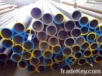 Sell Seamless Alloy Pipe