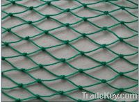 Sell fishing net sell