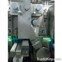 Sell PP BCF multifilament spinning machinery