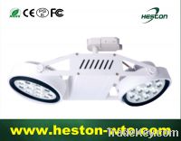 HOT PRICE CE&ROHS Approval High Power 24w LED Track Light