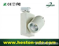 15W high qulity  COB led track spot light