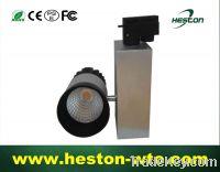 20W LED COB TRACK LIGHT