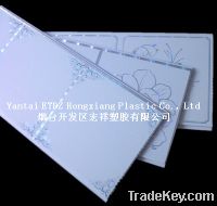 Sell Modern Style PVC Ceiling Wall Decorative Panels Tiles
