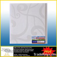 Sell PVC Wallpaper Laminated Drop Ceiling Panels