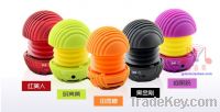 Sell hamburger FM radio min speaker