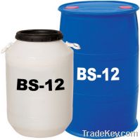 Sell BS-12 betaine CAS.NO:61787-40-03