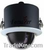 Sell Auto Tracking High Speed Dome Camera
