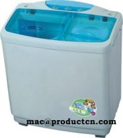 washing machine (XPB88-95S)