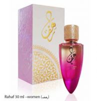 Sell Fragrance  Rahaf