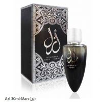 Sell Mens Fragrance