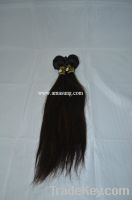 Sell Natural/straight hair weaving 8"-16" in stock
