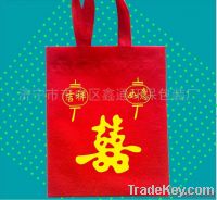 Sell (PP)non woven reusable bags