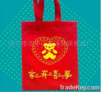 Sell Red Non-Woven Fabric Bags