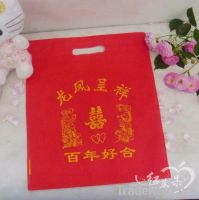 Sell non woven tote bag/carry bag