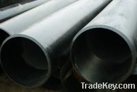 Sell Seamless Carbon Steel Tube