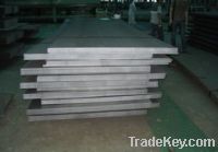 Sell Hot rolled steel plate