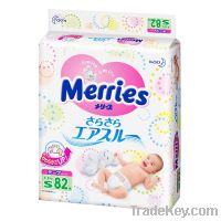 Sell Merries diapers made in Japan