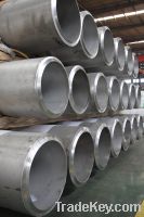 Sell stainless steel seamless pipes