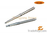 Sell good quality rubber machine screw and barrel
