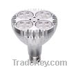 Sell PAR30 40W dimmable led lamp