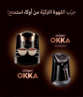OKKA turkish coffee machine