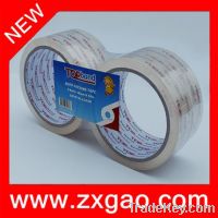 Sell hot sale water based acrylic adhesive bopp tape