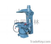 Sell Molding Machine